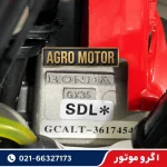 فروش علف زن پشتی چهارزمانه هوندا