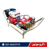 سمپاش زنبه ای هوندا با پمپ 45 بار لوشانگی