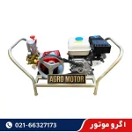 فروش سمپاش زنبه ای هوندا با پمپ 45 بار لوشانگی