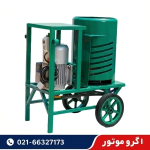دستگاه پوست کن گردو و بادام 1 اسب