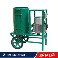 قیمت دستگاه پوست کن گردو و بادام 1 اسب
