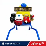 سمپاش فرغونی 100 لیتری هوندا با پمپ 45 بار لوشانگی