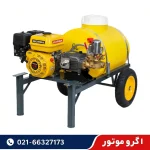 قیمت سمپاش فرغونی 100 لیتری هوندا GX220 با پمپ رینوپاوری