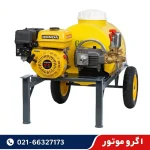 فروش سمپاش فرغونی 100 لیتری هوندا GX220 با پمپ رینوپاوری