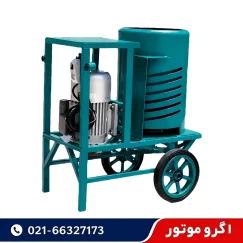 دستگاه پوست کن گردو و بادام 1 اسب با ورق ضد سایش