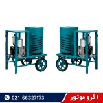 قیمت دستگاه پوست کن گردو و بادام 1 اسب با ورق ضد سایش