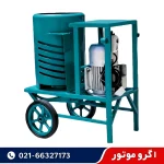 فروش دستگاه پوست کن گردو و بادام 1 اسب با ورق ضد سایش