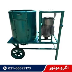 قیمت دستگاه پوست کن گردو و بادام 2 اسب با ورق ضد سایش
