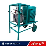 فروش دستگاه پوست کن گردو و بادام 2 اسب با ورق ضد سایش