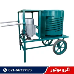 دستگاه پوست کن گردو و بادام 3 اسب با ورق ضد سایش
