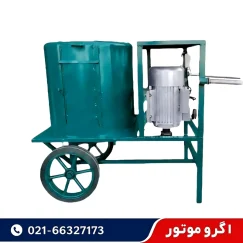 قیمت دستگاه پوست کن گردو و بادام 3 اسب با ورق ضد سایش