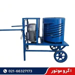 قیمت دستگاه پوست کن گردو و بادام 2 اسب