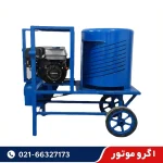 دستگاه پوست کن گردو و بادام 400 کیلویی موتوری