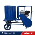 فروش دستگاه پوست کن گردو و بادام 400 کیلویی موتوری
