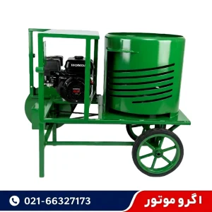 دستگاه پوست کن گردو و بادام 600 کیلویی موتوری