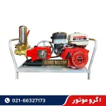 فروش سمپاش زنبه ای هوندا با پمپ 60 بار