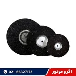فرچه دستگاه پوست کن گردو و بادام