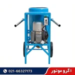 فروش دستگاه پوست کن گردو و بادام 1 اسب 200 کیلویی با ورق دیلیدور