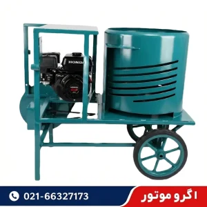 دستگاه پوست کن گردو و بادام بنزینی 600 کیلویی با ورق ضد سایش