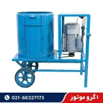 فروش دستگاه پوست کن گردو و بادام 2 اسب 400 کیلویی با ورق دیلیدور
