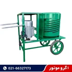 دستگاه پوست کن گردو و بادام 3 اسب