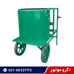 قیمت دستگاه پوست کن گردو و بادام 3 اسب