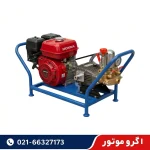 قیمت سمپاش زنبه ای هوندا پرو با پمپ 60 بار لوشانگ تایوان