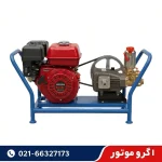 فروش سمپاش زنبه ای هوندا پرو با پمپ 60 بار لوشانگ تایوان