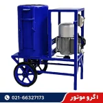 قیمت پوست کن گردو و بادام 1 اسب 200 کیلو در ساعت
