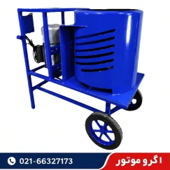 قیمت پوست کن گردو و بادام 2 اسب 400 کیلو در ساعت