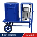 فروش پوست کن گردو و بادام 2 اسب 400 کیلو در ساعت