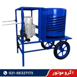 پوست کن گردو و بادام 3 اسب 600 کیلو در ساعت