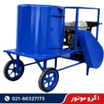 فروش پوست کن گردو و بادام موتوری 400 کیلو در ساعت