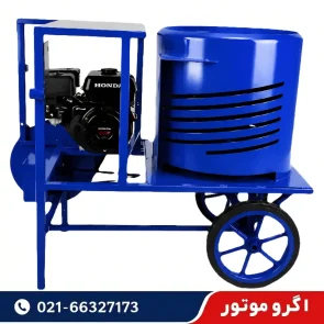 پوست کن گردو و بادام موتوری 600 کیلو در ساعت