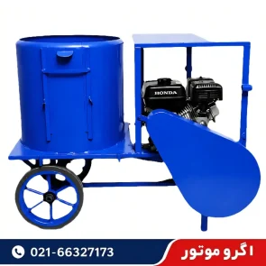 فروش پوست کن گردو و بادام موتوری 600 کیلو در ساعت