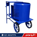 قیمت پوست کن گردو و بادام موتوری 600 کیلو در ساعت