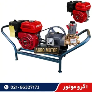 سمپاش زنبه ای هوندا HONDA با پمپ رینوپاوری 45 بار