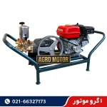 فروش سمپاش زنبه ای هوندا HONDA با پمپ رینوپاوری 45 بار