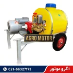 سمپاش فرغونی برقی 100 لیتری با پمپ 60 بار لوشانگ تایوان