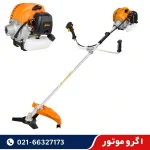 علف زن اینتیمکس دوشی