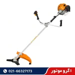 قیمت علف زن اینتیمکس دوشی