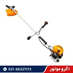 فروش علف زن اینتیمکس دوشی