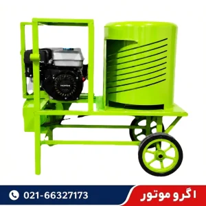 دستگاه پوست کن گردو و بادام موتوری 400 کیلویی NST چهارزمانه