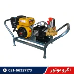 قیمت سمپاش زنبه ای هوندا GX220 با پمپ رینوپاوری 45 بار