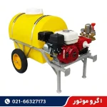 سمپاش فرغونی 100 لیتری هوندا GX220 با پمپ لوشانگی
