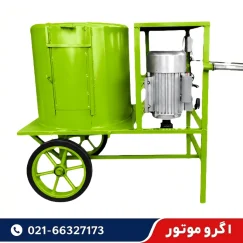قیمت دستگاه پوست کن گردو و بادام 3 اسب NST تکفاز