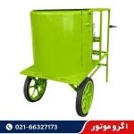 خرید دستگاه پوست کن گردو و بادام 3 اسب NST تکفاز
