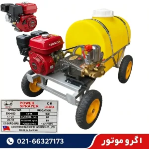 سمپاش فرغونی 200 لیتری هوندا پرو با پمپ 60 بار لوشانگ تایوان
