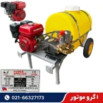 سمپاش فرغونی 100 لیتری هوندا پرو با پمپ 60 بار لوشانگ تایوان