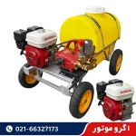 سمپاش فرغونی هوندا ظرفیت 200 لیتر با موتور 6.5 اسب